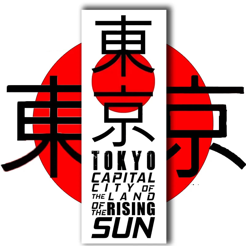 Car Accessories In Tokyo - Cool Tokyo Graffiti Car Sticker Decal