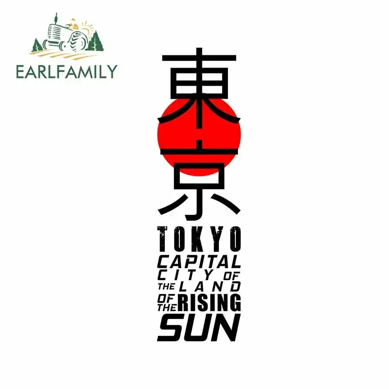 Car Accessories In Tokyo - EARLFAMILY 13cm For Japan Tokyo Graffiti