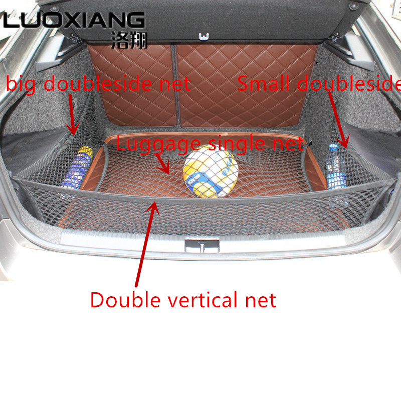 Car Cargo Net Trunk - For Octavia A7 Refit special single