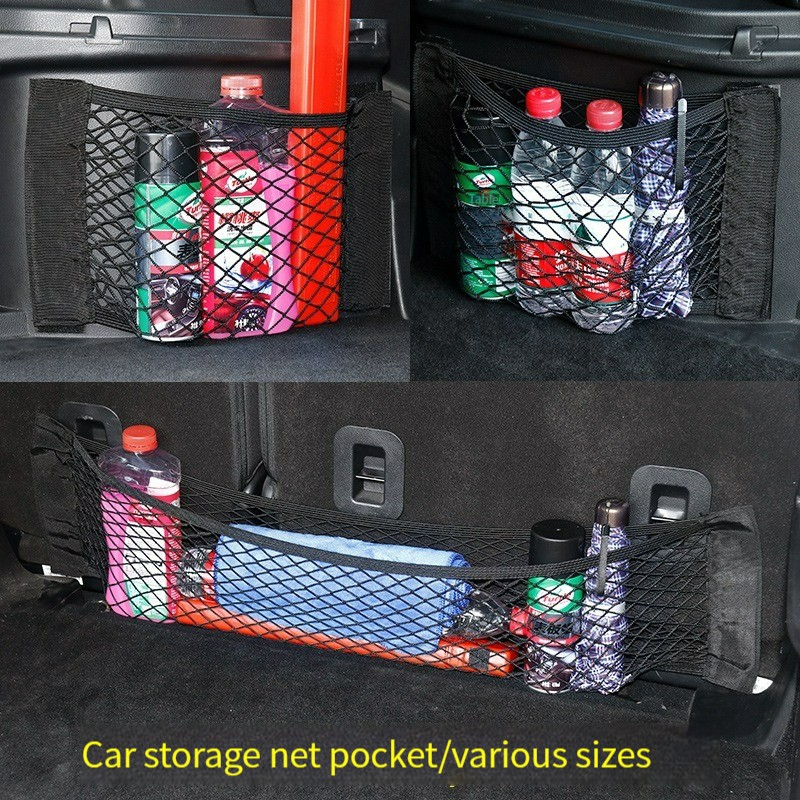 Car Back Rear Mesh Trunk Seat  - огляд і ціна Car Cargo Net Trunk