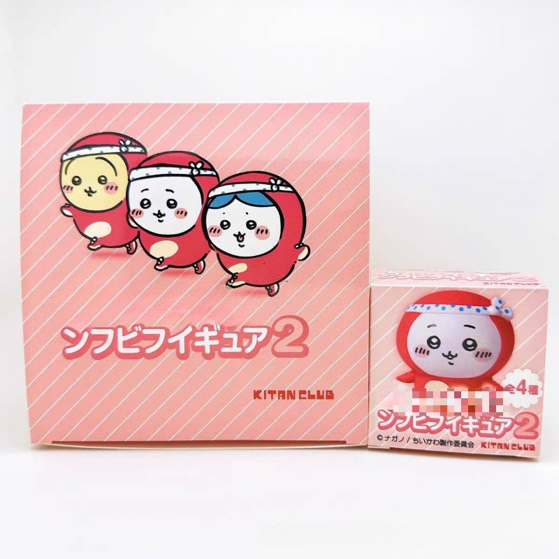 Tiny and Adorable Usagi Hachiw - огляд і ціна Car Accessories For Interior