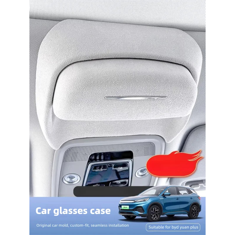 Suitable for BYD ATTO3 car gla - огляд і ціна Car Accessories List