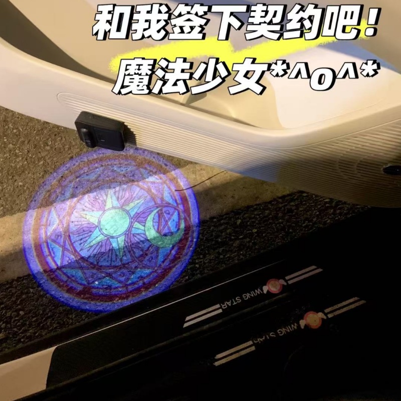 Sailor Moon Anime Car Welcome  - огляд і ціна Car Accessories Parts