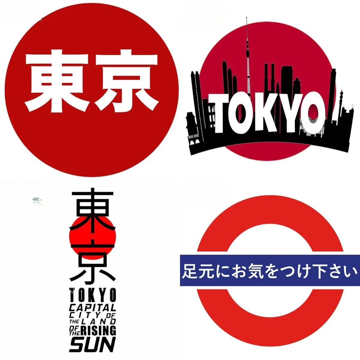 Personality Japan Tokyo Car St - огляд і ціна Car Accessories In Tokyo