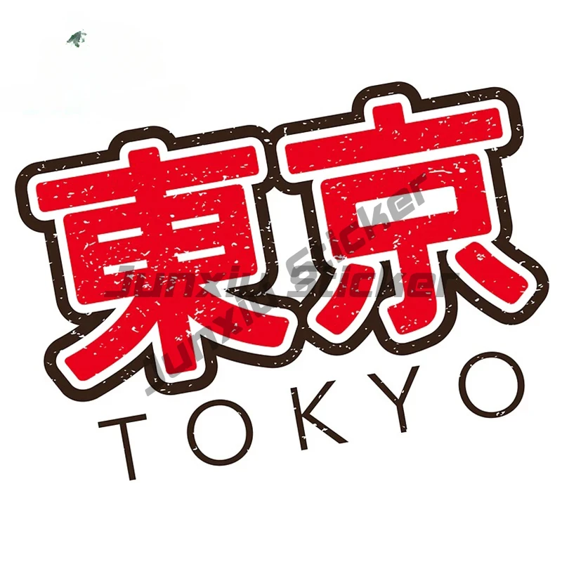 Personality Japan Tokyo Car St - огляд і ціна Car Accessories In Tokyo