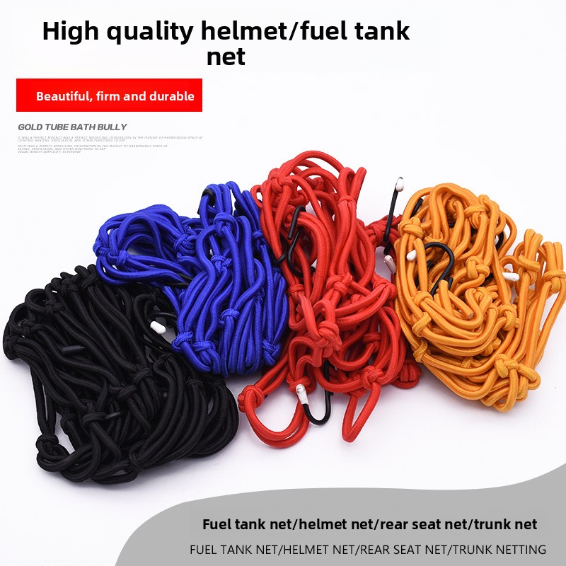 Heavy-Duty Luggage Net - Elast - огляд і ціна Car Cargo Net Trunk