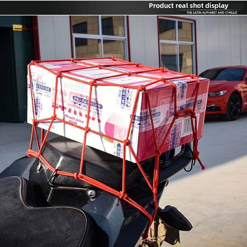 Heavy-Duty Luggage Net - Elast - огляд і ціна Car Cargo Net Trunk