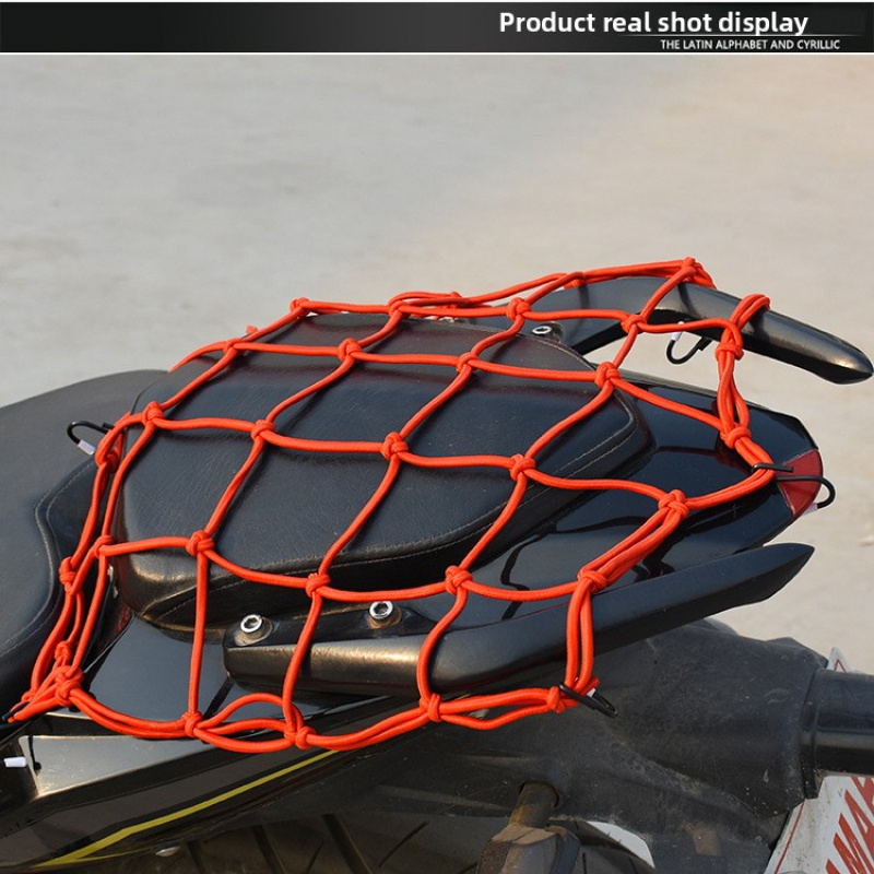 Heavy-Duty Luggage Net - Elast - огляд і ціна Car Cargo Net Trunk