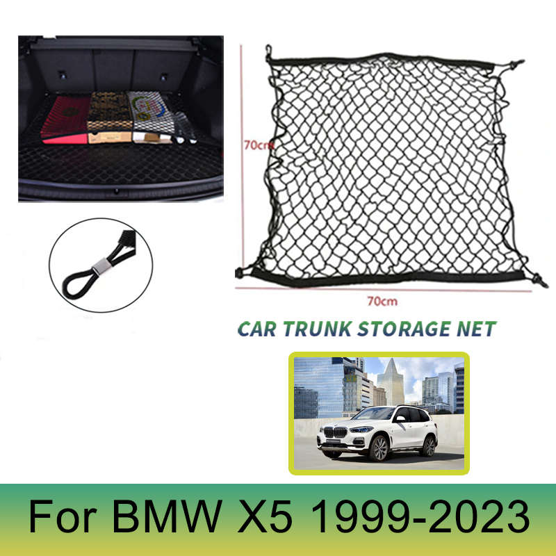 for BMW X5 iX5 E70 F15 G05 E53 - огляд і ціна Car Cargo Net Trunk