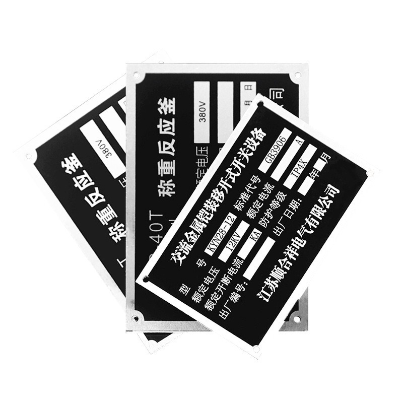 Custom Engraved Aluminum Trail - огляд і ціна Car Accessories Parts