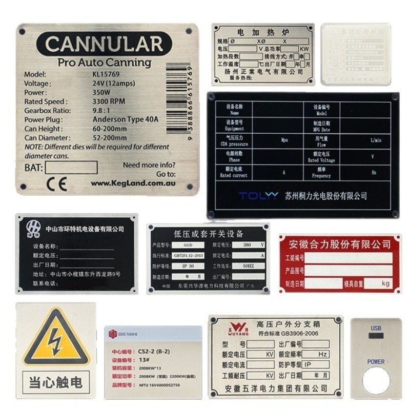 Custom Engraved Aluminum Trail - огляд і ціна Car Accessories Parts