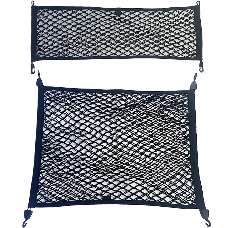 Car Trunk Cargo Net Vertical & - огляд і ціна Car Cargo Net Trunk
