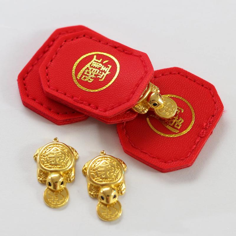 Lucky Fengshui Turtle Charm Mo - огляд і ціна Car Accessories Bangi